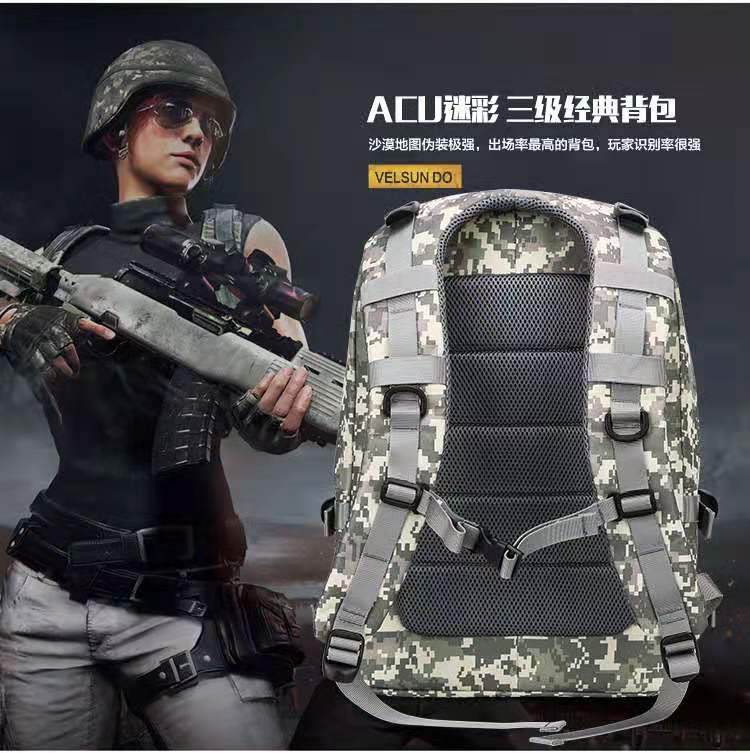 야외 치킨 먹는 제다이 어린이 레벨 3 가방 학생 컴퓨터 SCHOOLBAG 배낭 전술 위장 등산 여행 가방