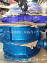 VԽyTքӵyD341X-10/16 DN50-DN1600 yTSl