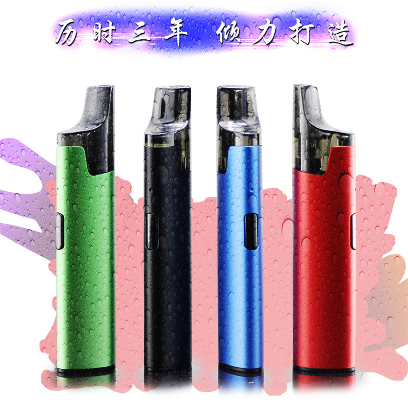 new pattern Electronic Cigarette Flat smoke Small smoke Electronic Cigarette Cigarette factory Direct selling suit Oiling charge