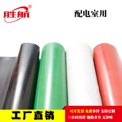 Manufactor Direct selling insulation Rubber plate non-slip 10KV Rubber sheet insulation Green Black gules high pressure insulation Rubber mats