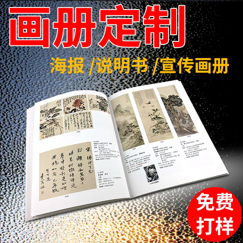微信图片_20191023222056
