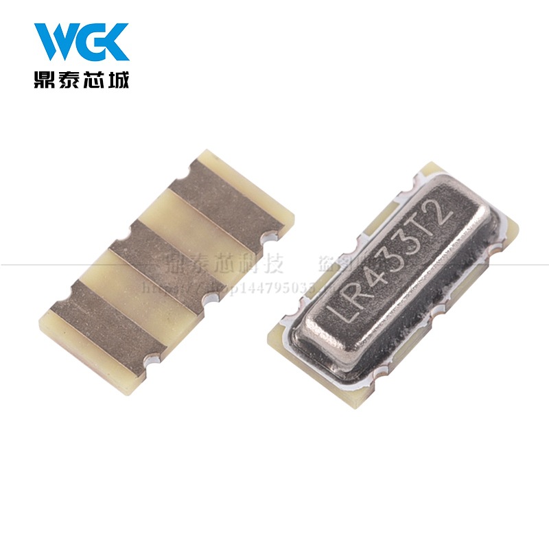 厂家直销LR433M声表晶振谐振器 贴片3*7无线模块专用 全新现货