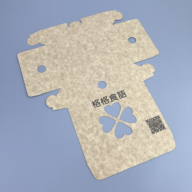 牛皮纸鸡块盒 (1).jpg