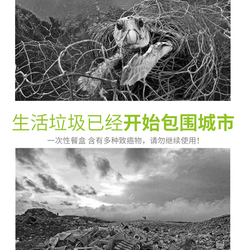 圆形硅胶饭盒_11