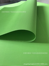 �Gɫ���㼈���b������E F���͸��N��ɫ���㼈�YƷ���b���yƷ���r