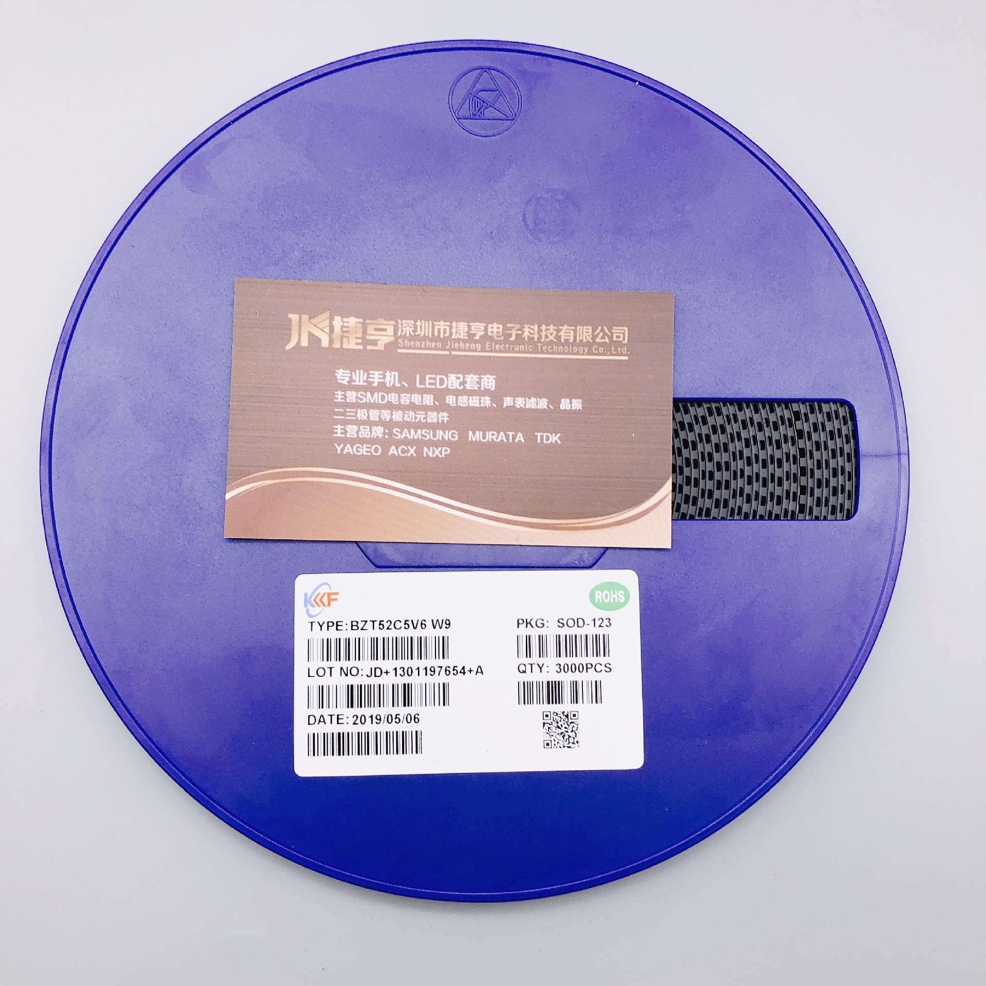 全新供应 贴片二极管ES1D SMA DO-214AC 1A200V 贴片快恢复二极管