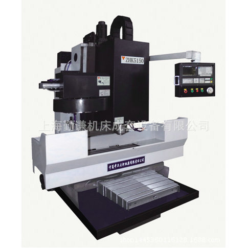 Ningxia Zhongwei Dahe Zhk5150 Cnc Drilling and Milling Center 5150 Cnc Vertical Drilling Machine East China Distributor Ningxia Zhongwei Dahe Zhk5150 Cnc Drilling and Milling Center 5150 Cnc Vertical Drilling Machine East China Distributor