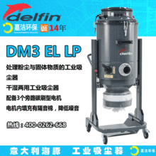 ���Iĥ�����m��DM3܇�g���m3��늙C,��ȡ�����ۉm,�F�l�Fм������