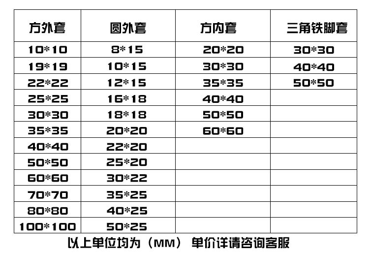 微信图片_20190507174529