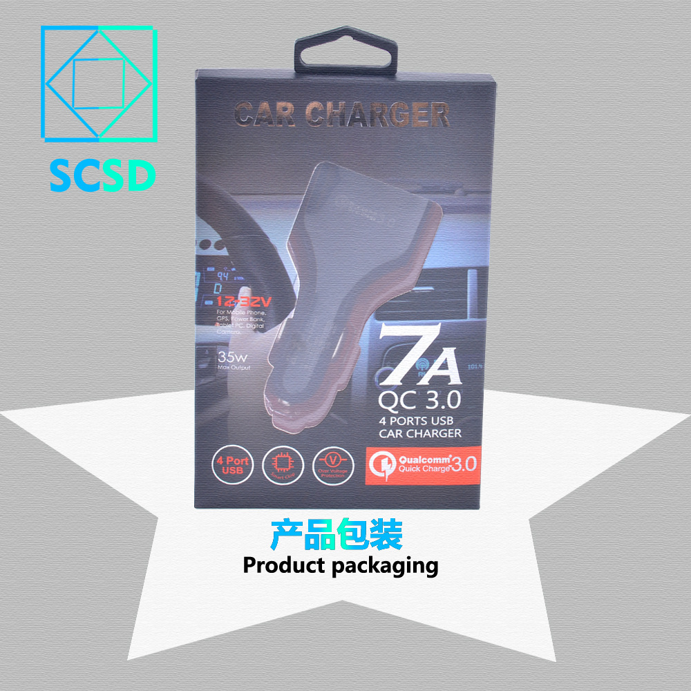 4U不带线包装正面