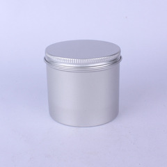 250ml Aluminum Box, 75*70mm Aluminum Box Tea Can, Candle Can Candy Nipple Patch Bra Pad Storage Box