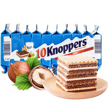 德国进口 knoppers牛奶榛子巧克力 威化饼干