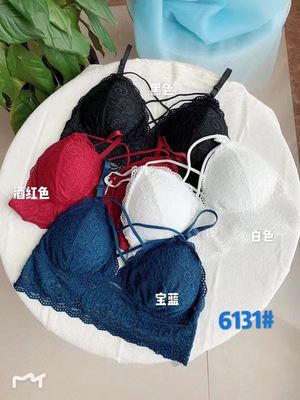 蕾丝镂空抹胸内衣女 美背可拆卸胸垫 女士文胸无痕无钢圈交叉细绳|ru