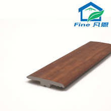 厂家直供  T型条 木塑地板扣条 地板配件  2.4米