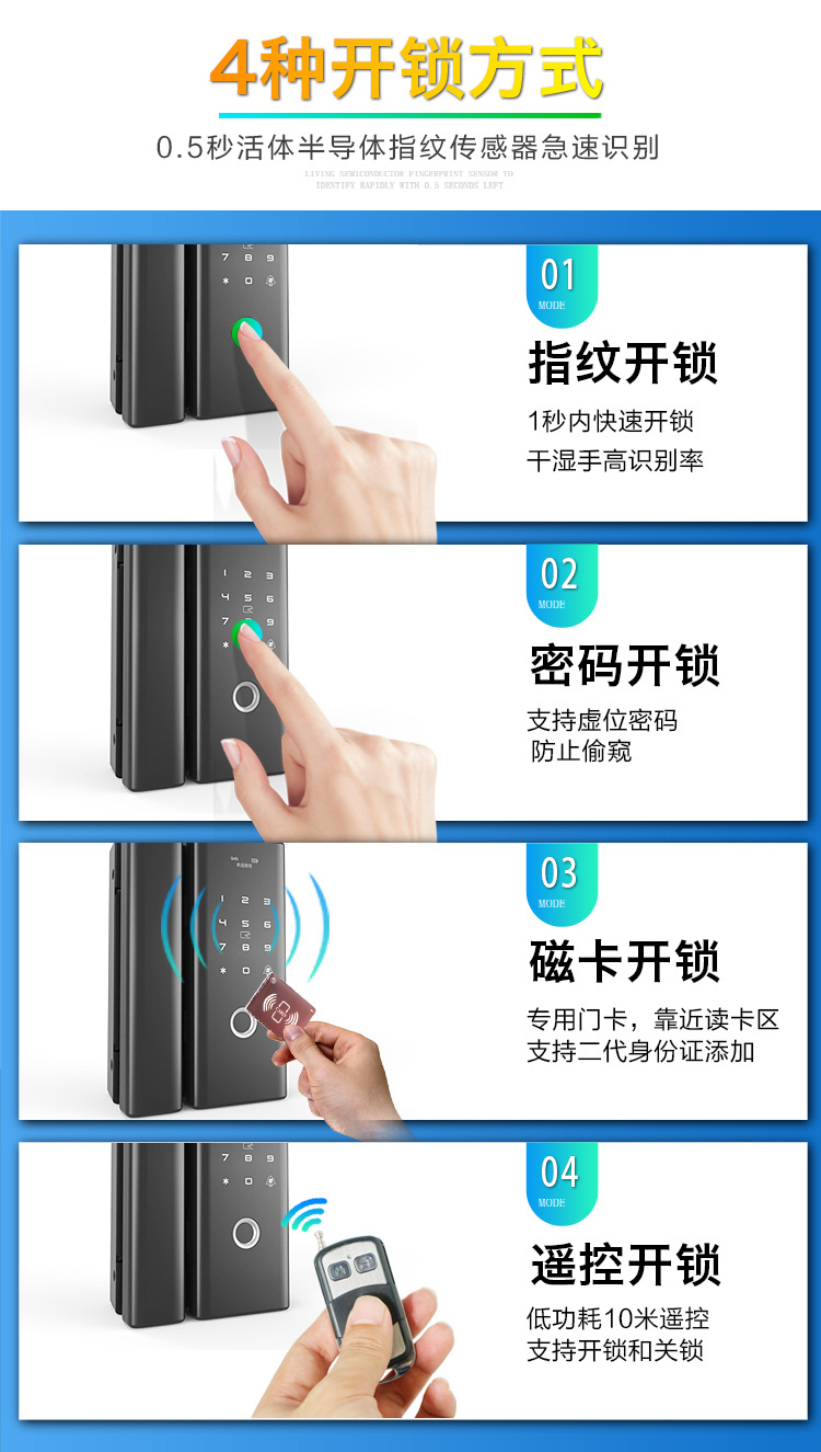 详9-0.jpg