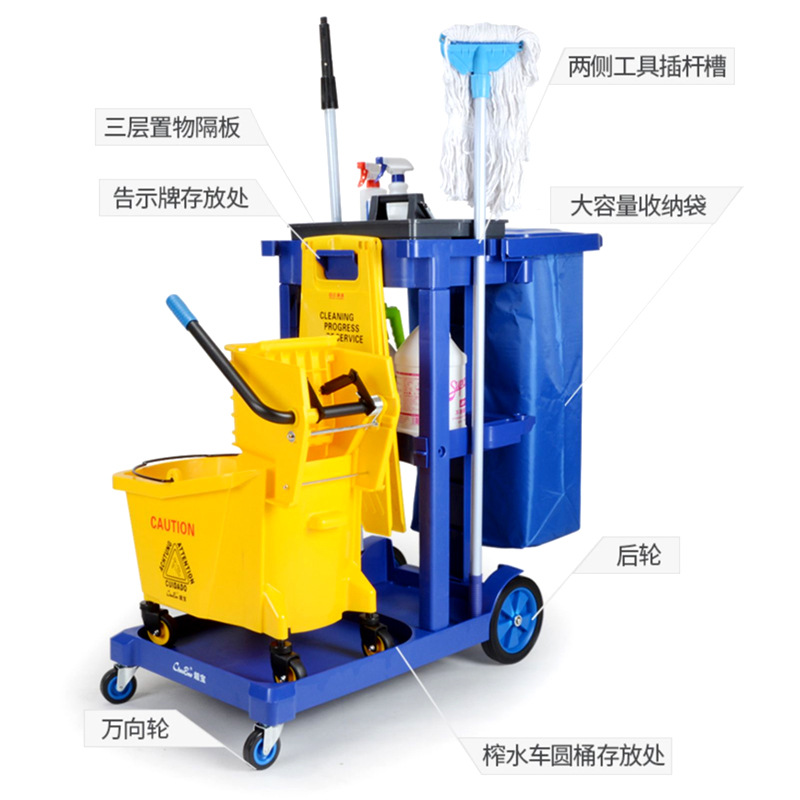 Vehículo de limpieza multifuncional Coche de limpieza Coche de ropa Coche de herramientas Coche de basura Coche de herramientas Limpieza del hotel Driver Cart