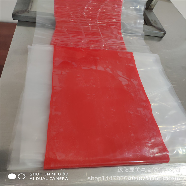 长期耐高温300度硅胶混炼胶