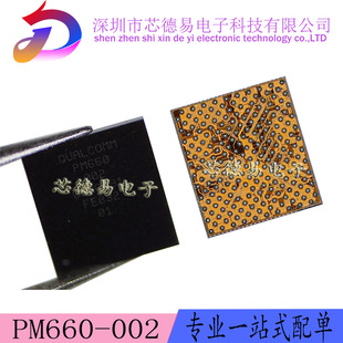 OPPO R11/S�ԴicPM660A 660L PM660-002 SDR660 WCN3990wifiģ�K