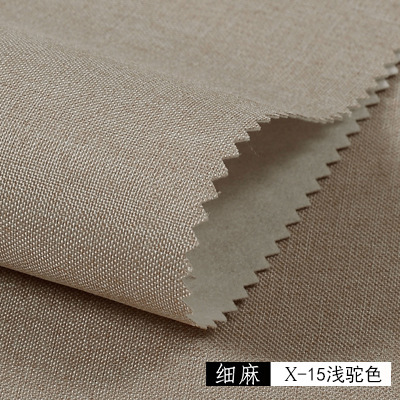 FX-15 라이트 카멜