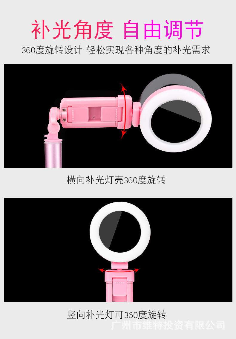 Perche selfie en Alliage d aluminium - Ref 3387202 Image 10