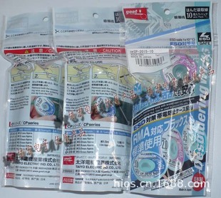 �����ձ�ԭ�bGOOT CP-1515���a��/���a����cp-2515-10 3515-10