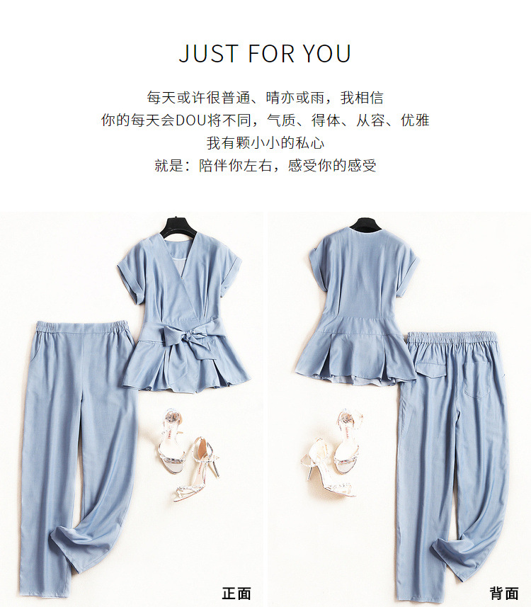 Costume femme SPLIT en Tencel - Ref 3335711 Image 9