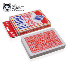 JUMBO大扑克12.7-9cm超大扑克牌 展示扑克 演示扑克 魔术道具