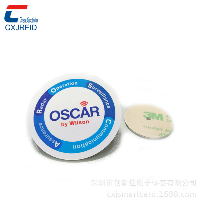 销售高频IC钱币卡/ICODE SLIX IC钱币卡/直径25MM 门禁卡RFID