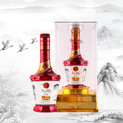 源头厂家白酒代理52°五粮酒液白酒招商代理商酒水批发送礼白酒