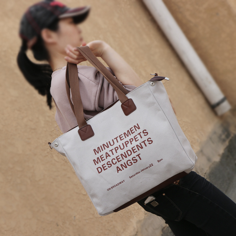 Bolsa de algodón y lino de alta calidad, bolsa de lona, bolsa de protección ambiental, bolsa de hombro, bolsa de lona de mensajero, se puede imprimir al por mayor