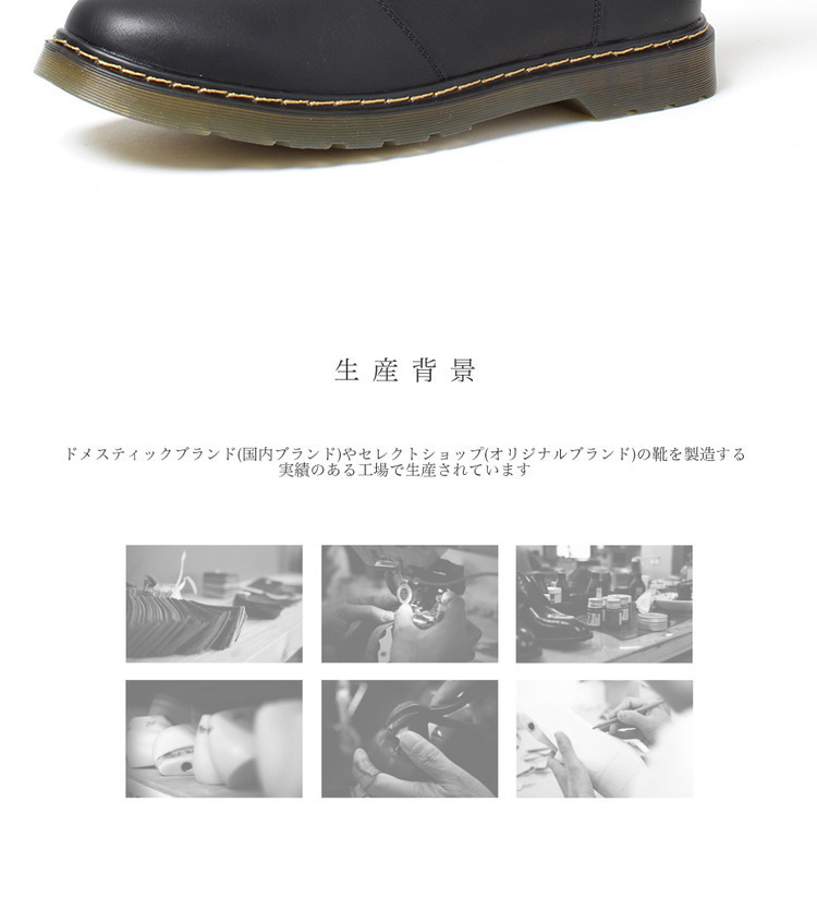 Bottes femme en PU artificiel - Ref 3355336 Image 7