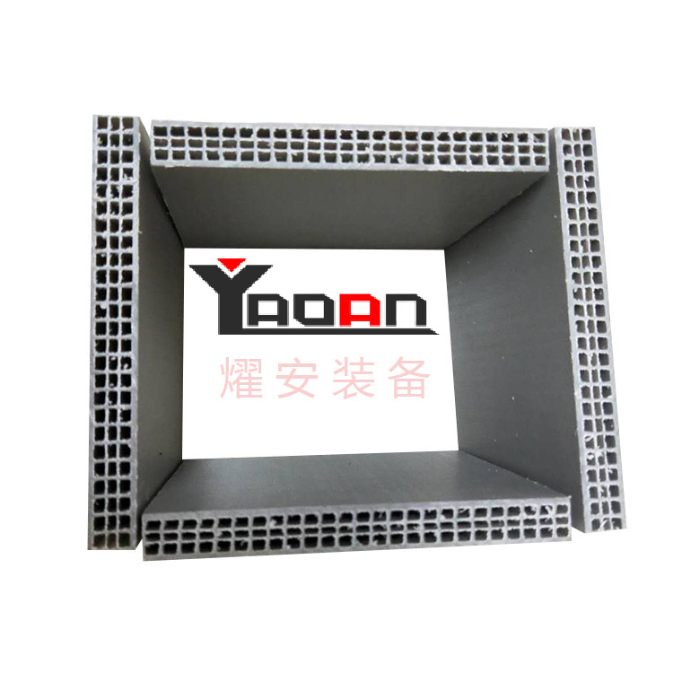 燿安生产中空板挤出机阳光板包装格子蜂巢板押生产线