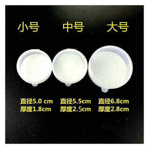 Manufacturer supplies fishing supplies, red worm box wholesale, earthworm box, transparent small accessories box