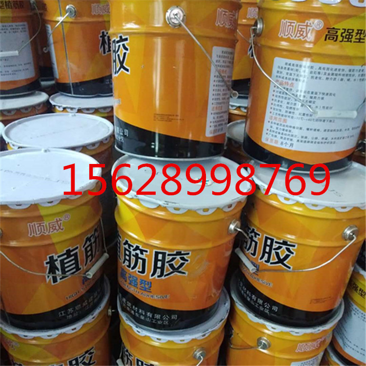 微信图片_20190606150043