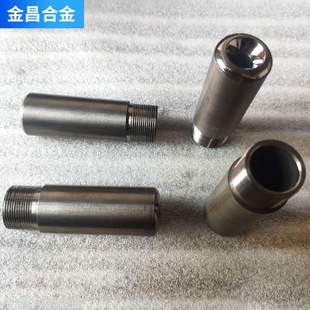 Our Factory Specializes in Producing Various Carbide Tungsten Steel Threaded Nozzles with High Precision and Good Wear Resistance