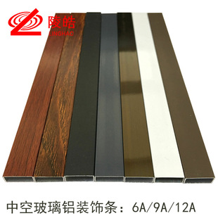 �пղ�������X���l �пղ������l��� �X�l �X�g���l6A9A12A��ɫ