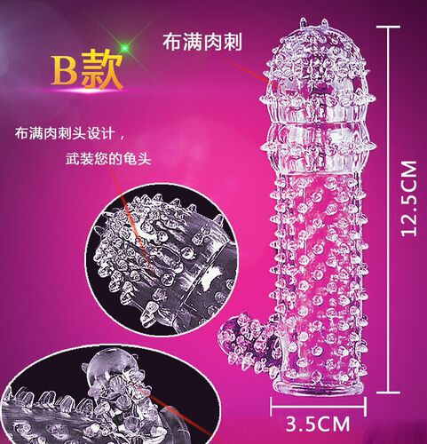 Wolf-tooth-shaped crystal set with burr-like protrusions—men’s thickened and lengthened wolf-tooth stick—adult erotic sex toy.