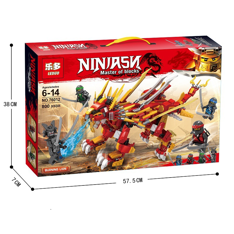 76012 狮子 盒+尺寸