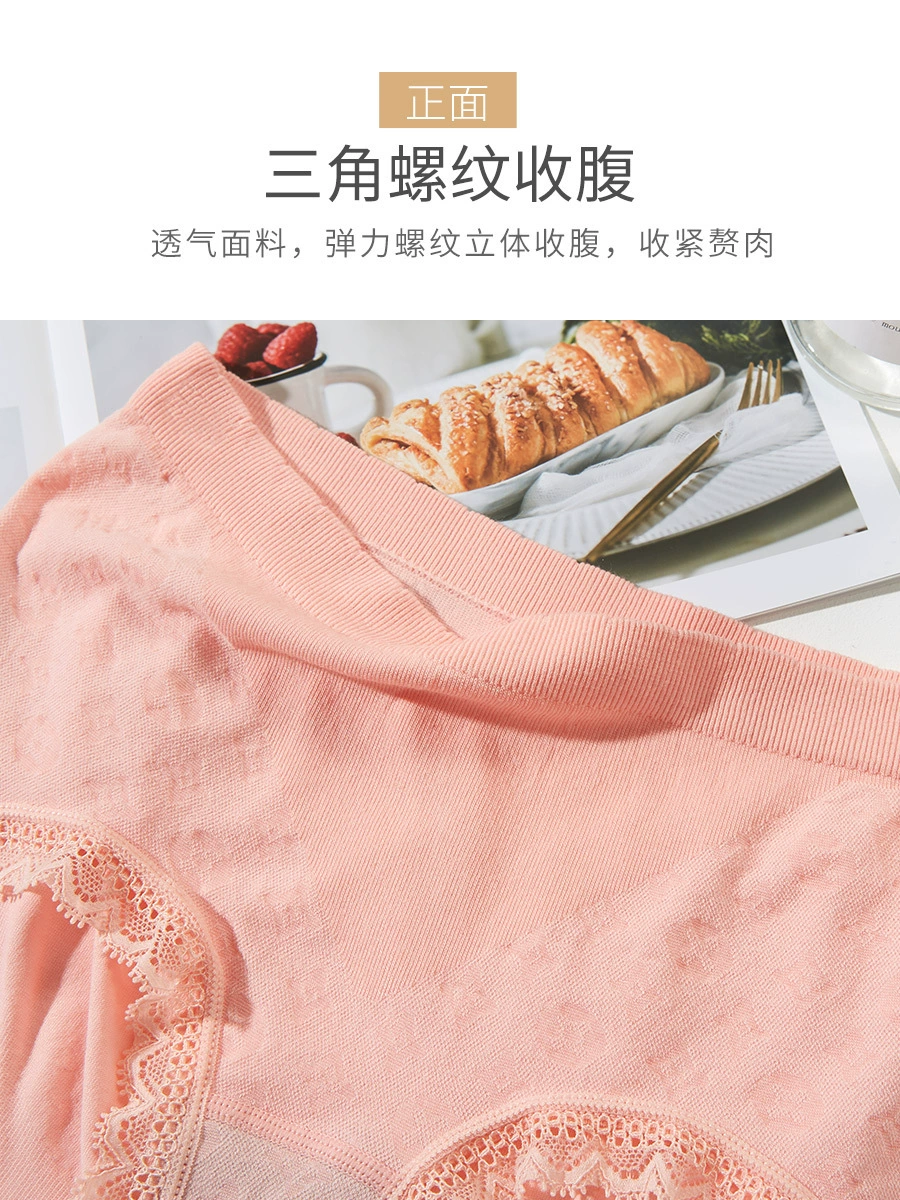 Об underwear, брюки, эластичная ткань, поясной мешок с кружевом, хлопковые шорты, корейский стиль, средняя посадка, акцент на бёдрах, кружевное платье