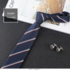 Tie, men's work classic suit for leisure, 7cm, Korean style