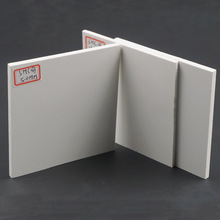 厂家直供 SMC高压绝缘板 白色、红色绝缘板 SMC复合材料