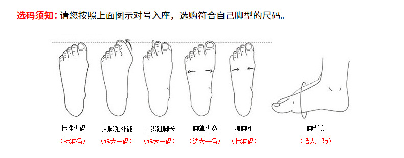 Chaussures été pour femme - Ref 3346585 Image 16