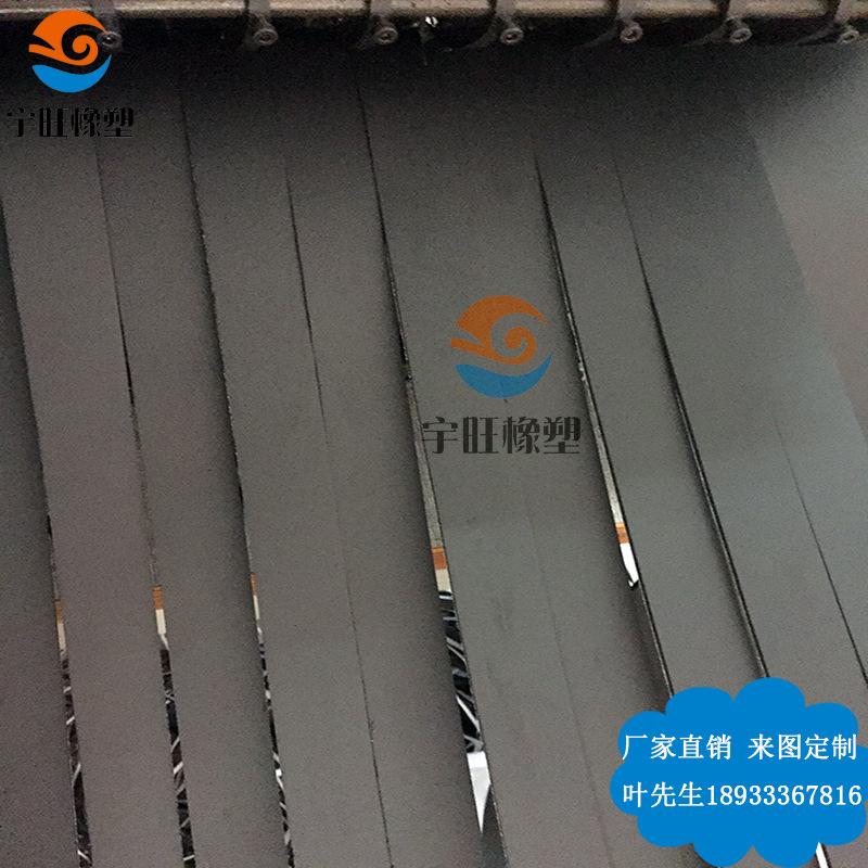 通风管处发泡橡胶密封条橡塑海绵条橡胶海绵条工地工程发泡条