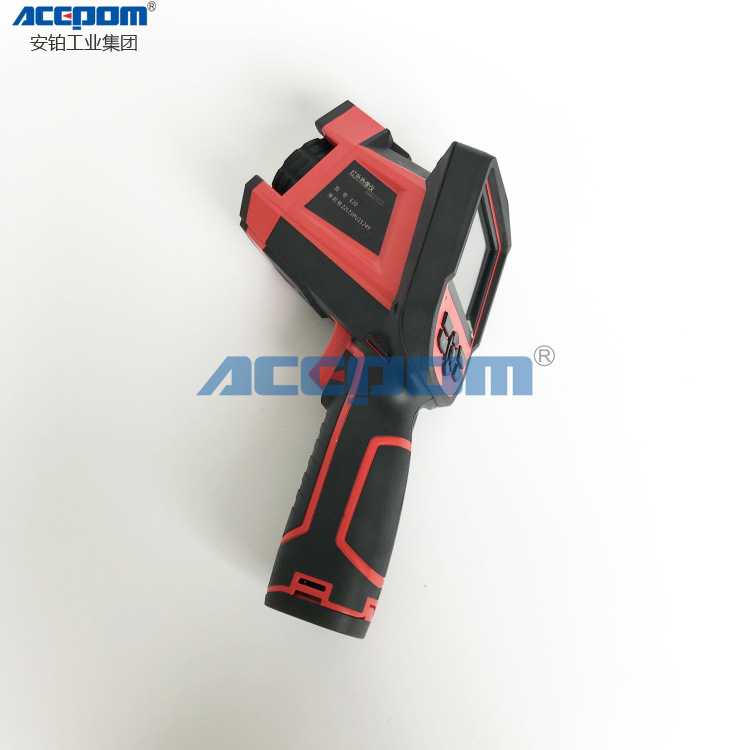 红外热像分析培训