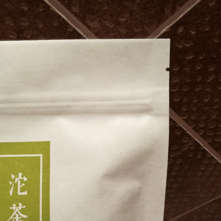 【专版定制】开窗牛皮纸袋  牛皮纸食品袋 茶叶牛皮纸袋