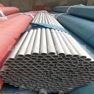 6061-T6�X�� ���ں���X��ͨ 1060����P�� �͸��gPE��Ĥ �X�Ͳ�