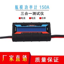 ��ģ����Ӌ150A200A130A 0-60V�������늉���Ч�x��ģ�o�˙C���