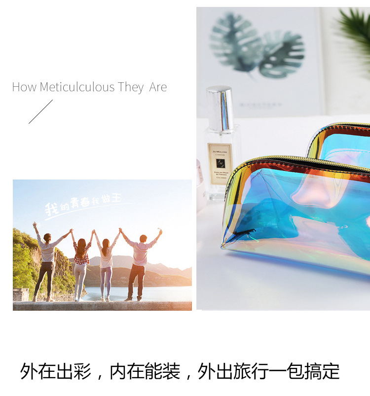 Laser Color Cosmetic Bag Transparent Waterproof Storage Bag Summer Girl Beach Bag Travel Storage Bag Wholesale Nihaojewelry display picture 2