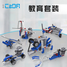 ˫ӥCADA�Ǵ�ƽ���װ��ͯƴװƴ������͵綯��ľ�к����C71001