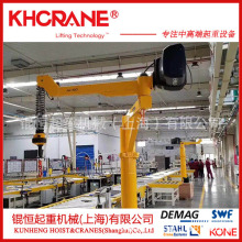 ����ƽ���� �����w��ʽ�����Cе�� ���������C ���ܺ��J �Ҹ�ж�d